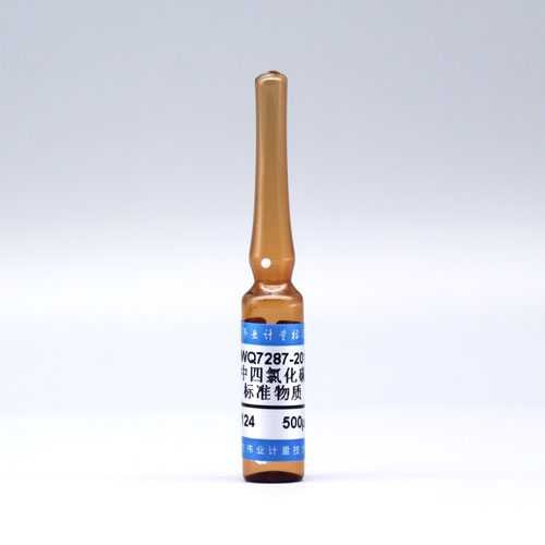 甲醇中四氯化碳溶液标准物质/WYJLBZ-0010 Carbon tetrachloride in methanol