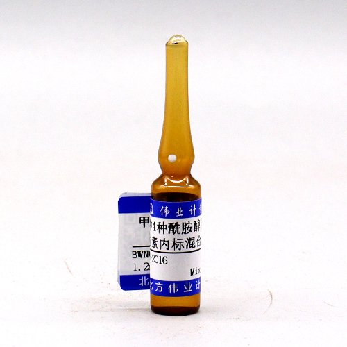 4 Mix amidol drugs in methanol