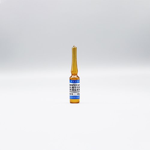 二硫化碳中丙烯酸甲酯溶液标准物质/WYJLBZ-0010/GBZ/T 300.59-2017 Methyl Acrylate in Carbon Disulphide