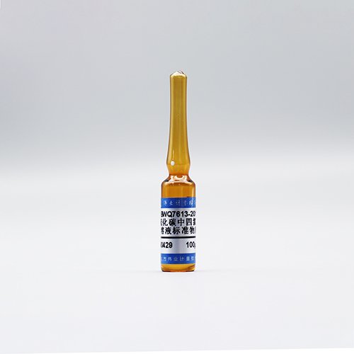 二硫化碳中四氯乙烯溶液标准物质/WYJLBZ-0010 Tetrachloroethylene in carbon disulphide