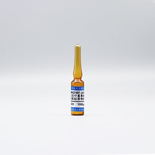 正己烷中氯氰菊酯溶液标准物质/WYJLBZ-0012 Cypermethrin in hexane