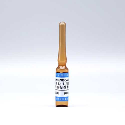 甲醇中1,1,1-三氯乙烷溶液标准物质/GB/T 5750.8-2023/HJ 713-2014/HJ 734-2014/HJ 639-2012 1,1,1-Trichloroethane in methanol
