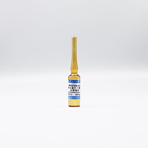 Butanone in carbon disulfide