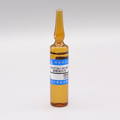 水质碳酸根（标样）/SL 83-1994 Carbonate in water