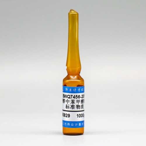 Benzyl Alcohol in Methanol