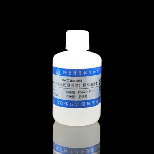 ORP(氧化还原电位)溶液标准物质/HJ 746-2015 ORP (oxidation reduction potential) solution standards