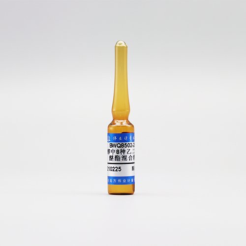 甲醇中8种乙二醇醚及醚酯混合溶液标准物质（GB 18581-2020、GB 24409-2020、GB 30981.1-2025、GB 30981.2-2025）/GB30981.1-2025 8 Mix glycol ether and ether ester in methanol
