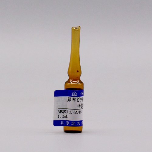 异辛烷中偶氮苯、马拉硫磷混合溶液标准物质（气相色谱仪检定用）/JJG 700-2016 Azobenzene,malathion in isooctane