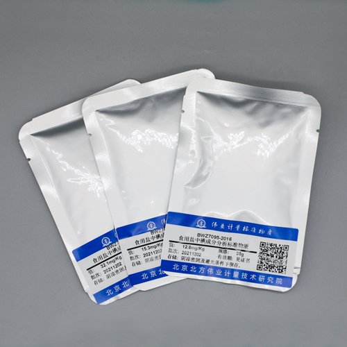 食用盐中碘成分分析标准物质/GB 26878-2011/GB/T 13025.7-2012/SN/T 0929-2000/GB 2721-2015 Reference Material