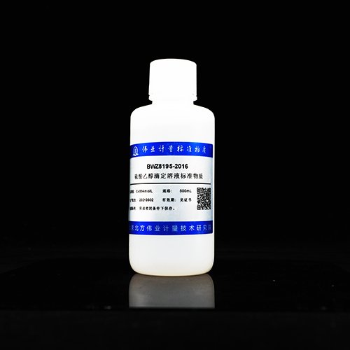 Sulfuric acid in ethanol