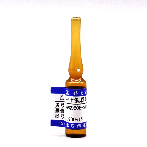 乙腈中十氟联苯质控样品/HJ 892-2017 Decafluorobiphenyl in Acetonitrile