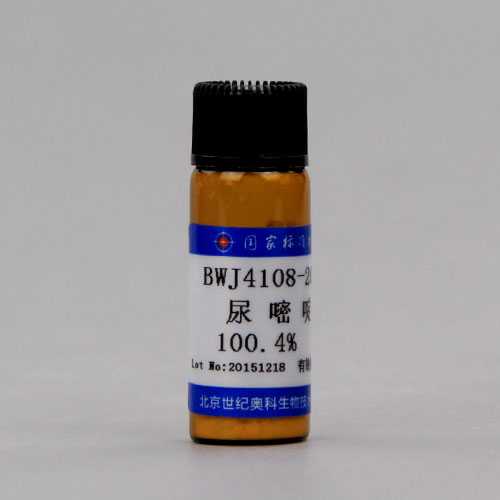 尿嘧啶标准品/WYJLBZ-0001/WYJLBZ-0002/WYJLBZ-0003/WYJLBZ-0004 Uracil