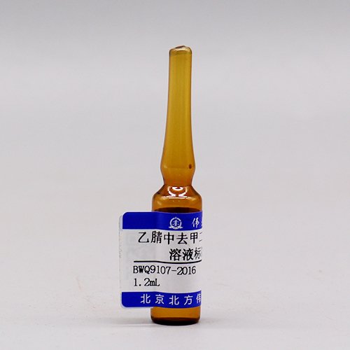 乙腈中去甲二氢愈创木酸溶液标准物质/0500 Nordihydroguaiaretic acid in acetonitrile