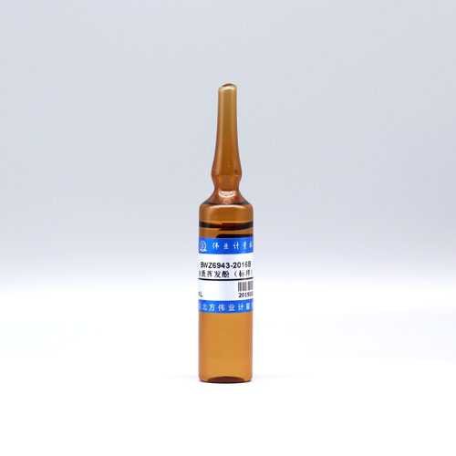 水质挥发酚（标样）/WYJLBZ-0011 Volatile phenol in water