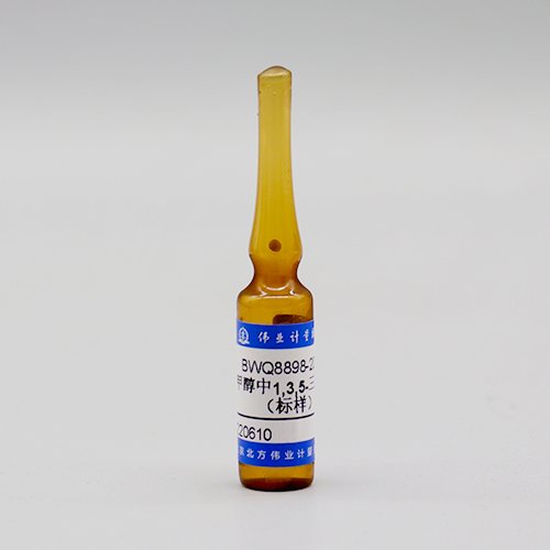 1,3,5-Trichlorobenzene in methanol