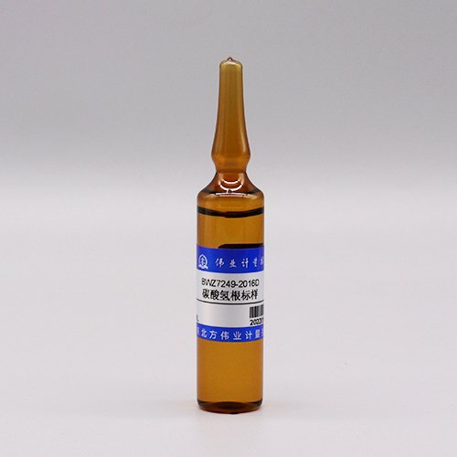 水质碳酸氢根（标样）/SL 83-1994 Bicarbonate solution