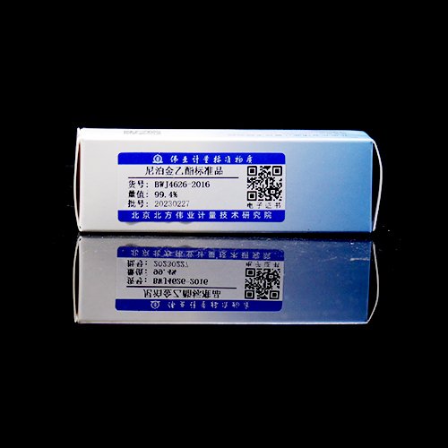 尼泊金乙酯（对羟基苯甲酸乙酯、羟苯乙酯）标准品/0500 Ethylparaben