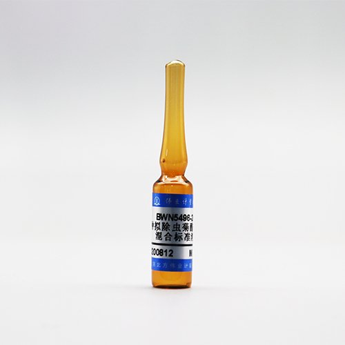 正己烷中9种拟除虫菊酯类农药混合标准溶液（NY/T761-2008）/NY/T 761-2008 9 Mix pyrethroid pesticide mixed standard solution (NY/T761-2008)