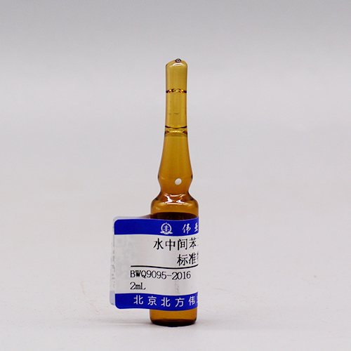 水中间苯二酚溶液标准物质/WYJLBZ-0010 Resorcinol in water