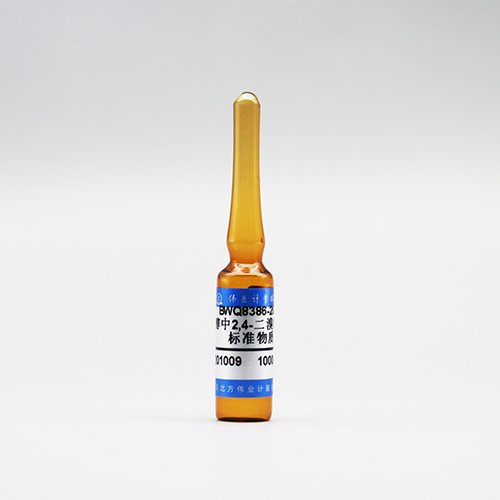 甲醇中2,4-二溴酚溶液标准物质/WYJLBZ-0011 2,4-Dibromophenol in methanol