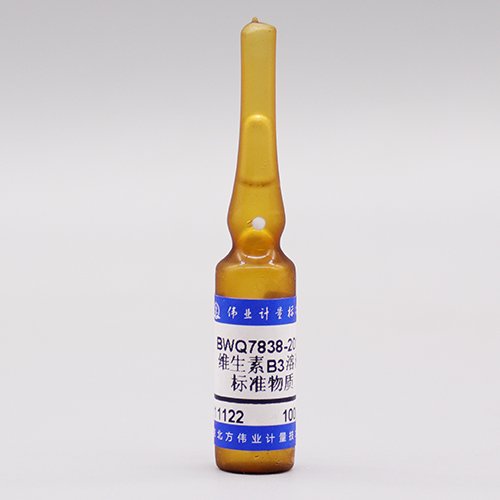 Nicotinic acid in 0.1mol/L hydrochloric acid