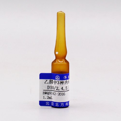 乙腈中萘-D8、蒽-D10、2,4,5三氯苯胺混合溶液标准物质(GB/T 17592-2011） Naphthalene-D<sub>8</sub>,anthracene-D<sub>10</sub> and 2,4,5-trichloroaniline in acetonitrile