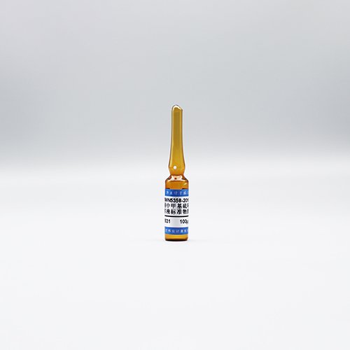 丙酮中甲基硫环磷溶液标准物质/WYJLBZ-0012 Phosfolan Methyl in Acetone