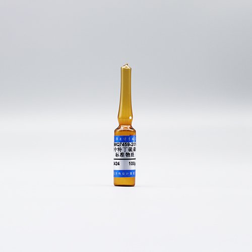 甲醇中特丁硫磷溶液标准物质/NYT 761-2008 Terbufos in methanol