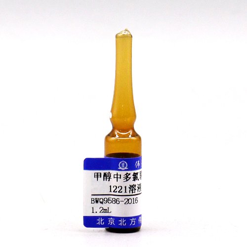 Aroclor 1221 in methanol