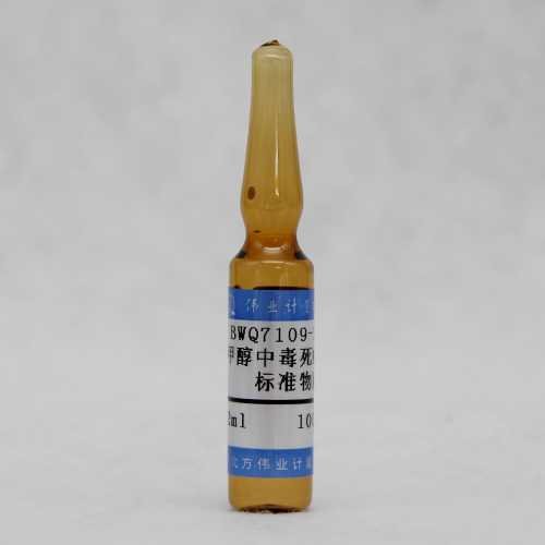 甲醇中毒死蜱溶液标准物质/NYT 761-2008 Chlorpyrifos in methanol