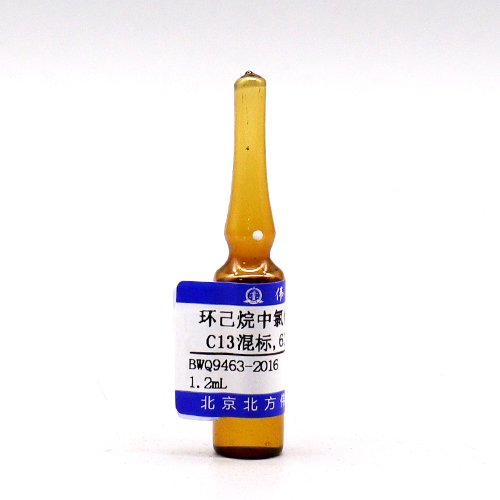 环己烷中氯化石蜡（C10-C13，63%Cl）溶液标准物质/T/GAIA 008-2021 Chloroparaffin（C<sub>10</sub>-C<sub>13</sub>，63%Cl) in cyclohexane