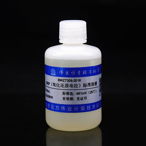 ORP(氧化还原电位)溶液标准物质/DL/T 1480-2015 ORP (oxidation reduction potential) solution standards