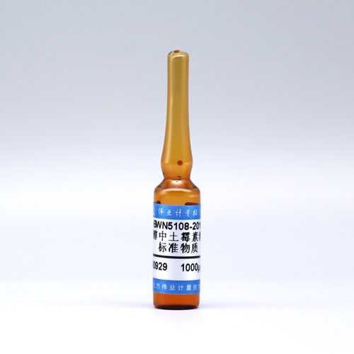 Oxytetracycline in methanol