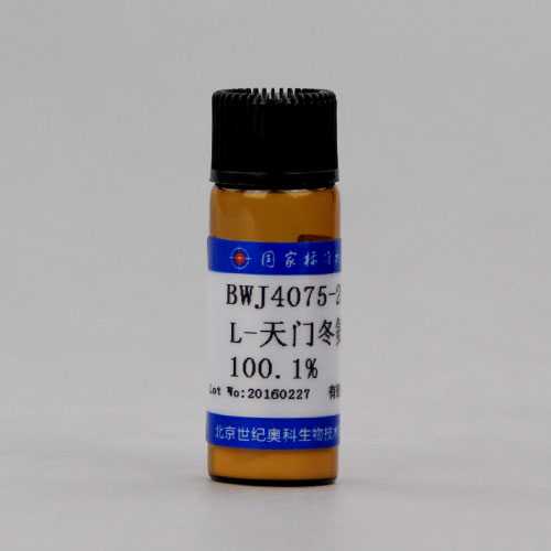 L-天门冬氨酸标准品/QB/T 1118-1991 L- L(+)-Aspartic acid