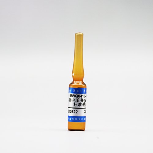 乙腈中苯并(a)芘溶液标准物质/HJ478-2009/GB5009.265-2016 Benzo(a)pyrene in acetonitrile