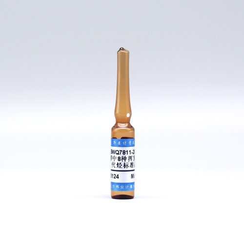 甲醇中8种挥发性卤代烃混合溶液标准物质/HJ 645-2013/HJ 620-2011 8 Mix halogenated hydrocarbons in methanol