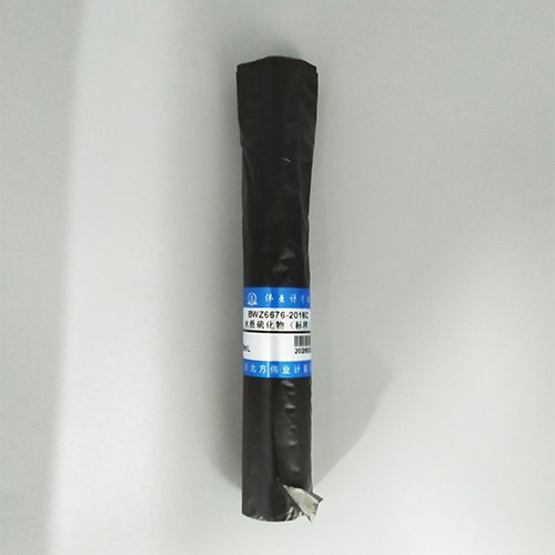 水质硫化物（标样）/GB/T 16489-1996 Sulfide standard solution