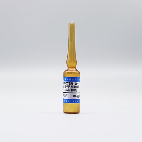 水中甲醇溶液标准物质/GB/T 5009.48-2003 Methanol in water