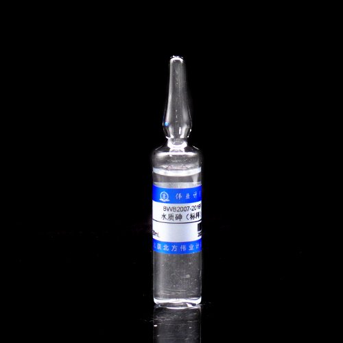 水质砷（标样）/WYJLBZ-0011 As in water