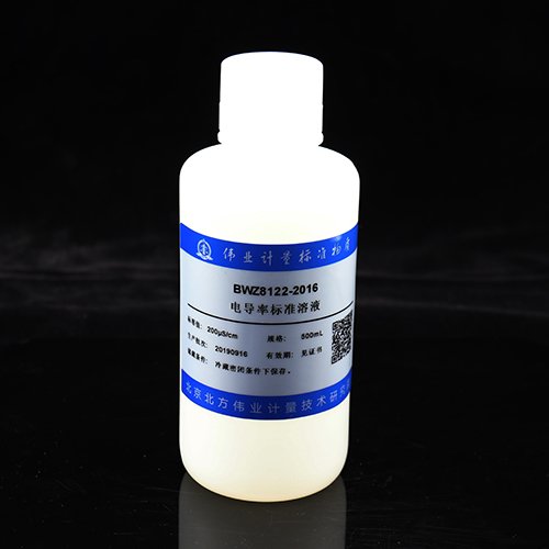 电导率溶液标准物质/GB/T 27502-2011 Conductivity standard solution