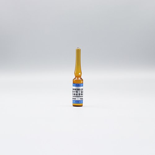 丙酮中特丁硫磷砜溶液标准物质 Terbufos Sulfone in Acetone