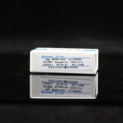 哈巴俄苷对照品/WYJLBZ-0002 Harpagoside