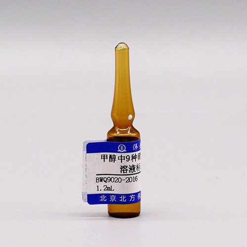 甲醇中9种硝基苯类混合溶液标准物质/GB 3838-2002/GB 5749-2006/GB/T 5750.8-2023 9 Nitrobenzenes in methanol