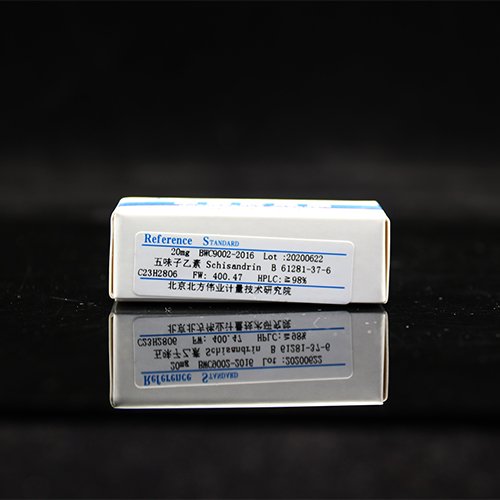 五味子乙素对照品/WYJLBZ-0001/WYJLBZ-0002/WYJLBZ-0003 Schisandrin B