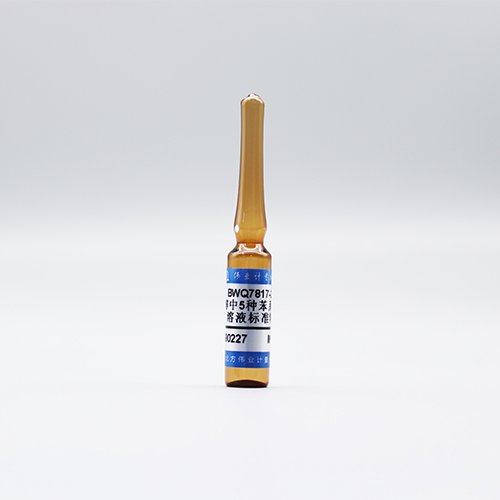 甲醇中5种苯系物混合溶液标准物质/WYJLBZ-0010 5 Mix TVOC in methanol