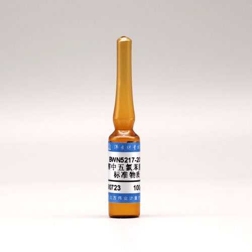 甲醇中五氯苯胺溶液标准物质/GB/T 15502-1995 Pentachloroaniline in methanol