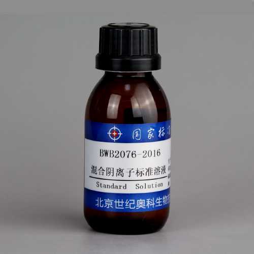 水中4种阴离子混合溶液标准物质（氟、氯、硝酸根、硫酸根）/GB/T14642-2009/HJ 84-2016/GB 13580.5-1992/DZ/T 0064.51-2021/GB/T 5750.5-2023 4 Mix anion in water