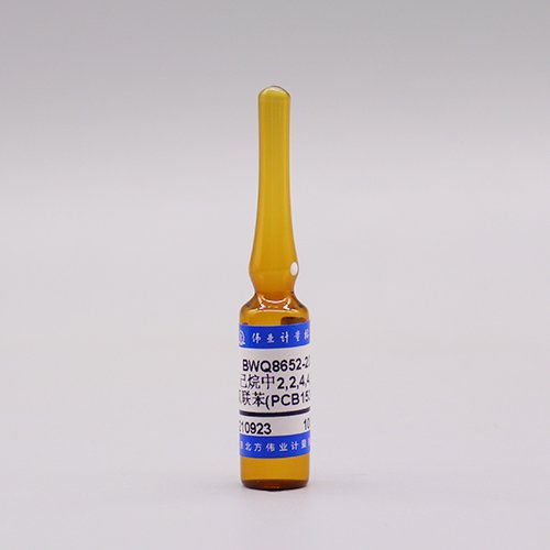 正己烷中2,2,4,4,5,5-六氯联苯(PCB153)溶液标准物质/HJ 783-2016 2,2,4,4,5,5-Hexachlorobiphenyl in hexane