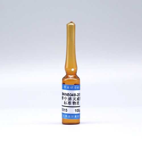 Aldicarb in methanol