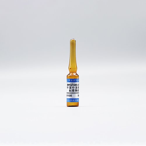 甲苯中苯溶液标准物质/WYJLBZ-0010/WYJLBZ-0011 Benzene in toluene